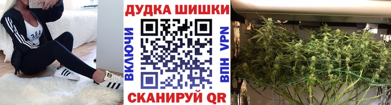 Купить наркотики цена Светлогорск Амфетамин  Меф  Альфа ПВП  Гашиш  Канабис 