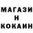 Кетамин VHQ Irina Konev