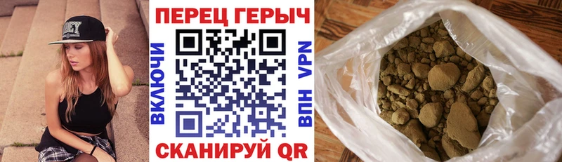 ГЕРОИН Афган  как найти закладки  Светлогорск 