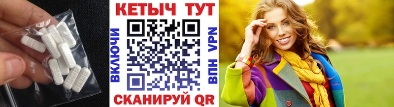 как найти закладки  Светлогорск  КЕТАМИН VHQ 