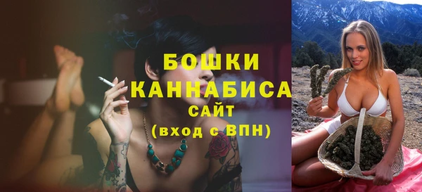 мяу мяу мука Дмитров