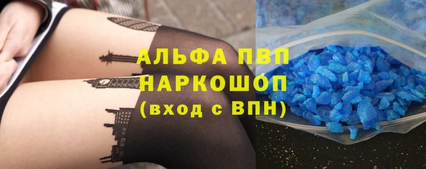 гидра Тихвин