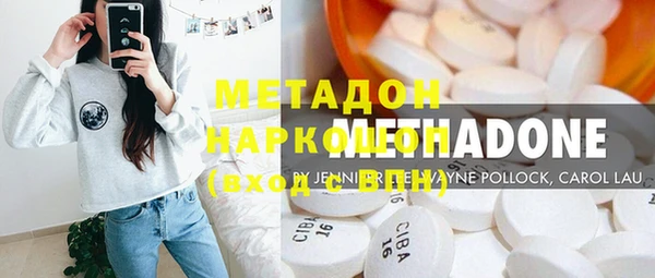 гашик Елизово