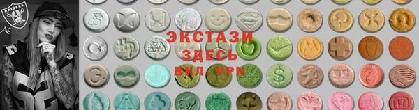 mdpv Елабуга