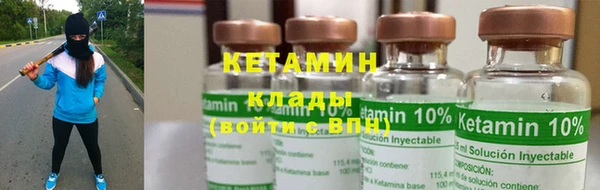 mdpv Елабуга