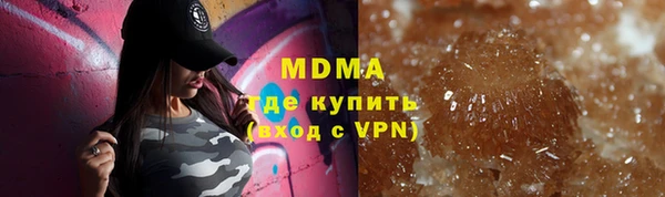 гашик Елизово