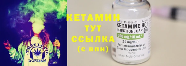 mdpv Елабуга