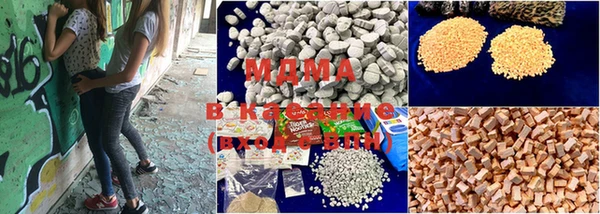 mdpv Елабуга