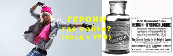 mdpv Елабуга