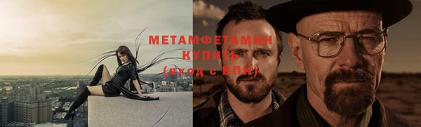 мяу мяу мука Дмитров