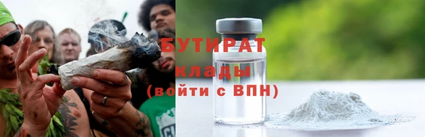 гашик Елизово