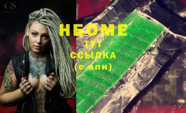мяу мяу мука Дмитров