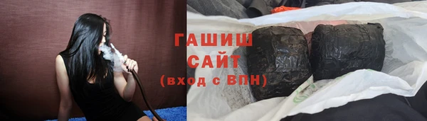 гидра Тихвин