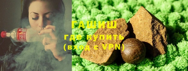 гашик Елизово