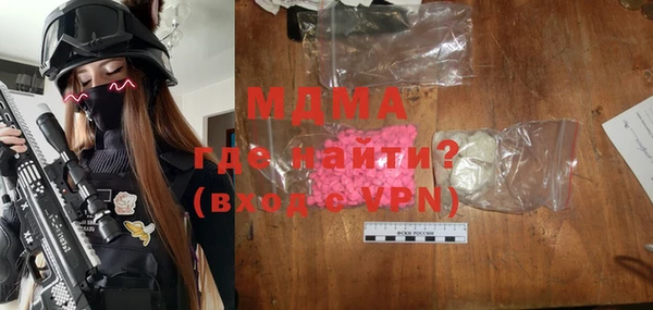 кокаин перу Дмитриев