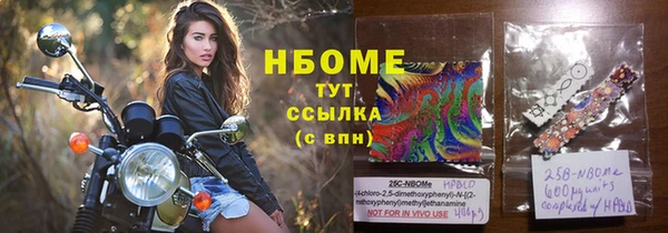mdpv Елабуга