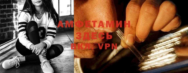 кокаин перу Дмитриев