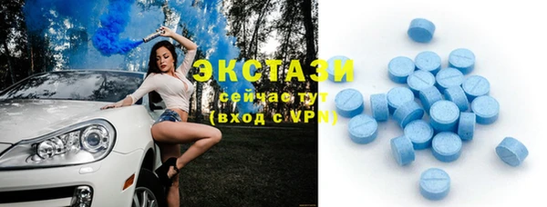 кокаин перу Дмитриев