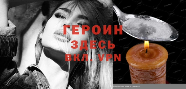 mdpv Елабуга