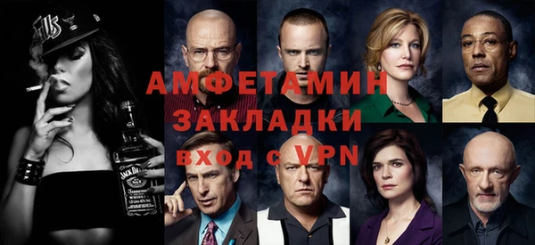 хмурый Дмитровск