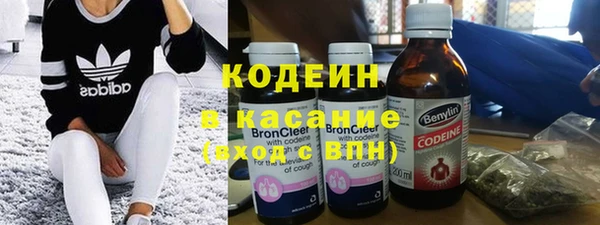 mdpv Елабуга